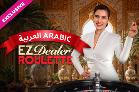 EZ Dealer Roulette Arabic